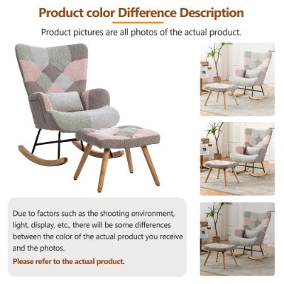 Solid Wood Fabric Rocking Chair