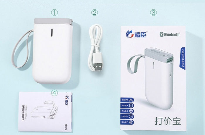 LabelMate Mini Portable Bluetooth Printer