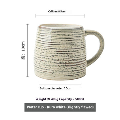 Kurohana Ceramic Retro Distressed Japanese Style Big Belly Drinking Cup